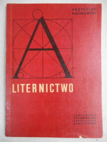Racinowski Krzysztof - Liternictwo