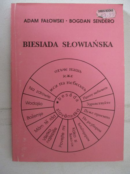 Biesiada słowiańska