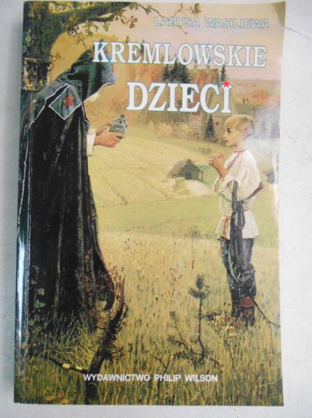 Kremlowskie dzieci