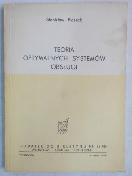 Teoria optymalnych systemów obsługi