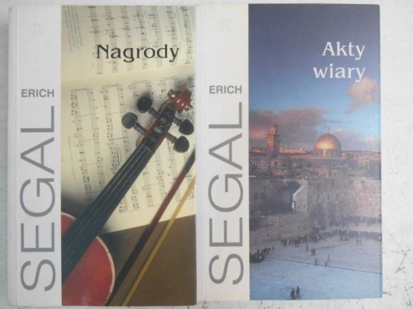 Segal Erich - Akty wiary / Nagrody