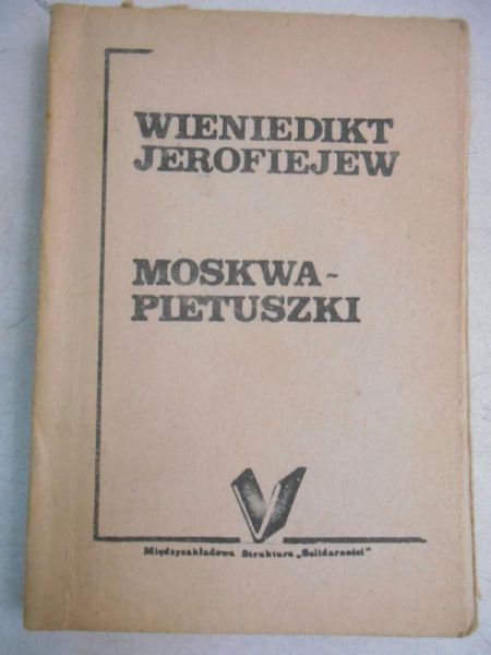 Moskwa-Pietuszki
