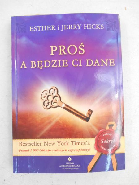 Hcks    -  Proś, a będze C dane