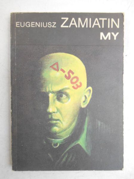 Zamiatin  - My