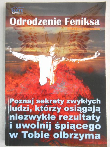 Odrodzenie Feniksa