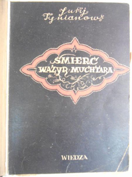 Śmierć wazyr - muchatara, 1948 r.