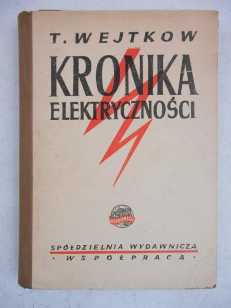 Kronika elektryczności, 1949 r.