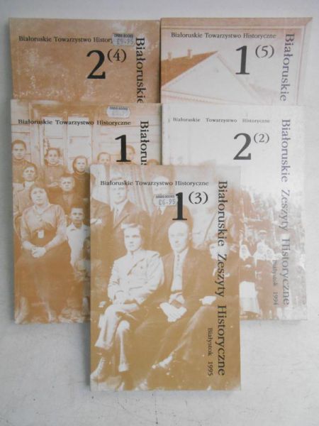 Białoruskie zeszyty historyczne, 5 zeszytów