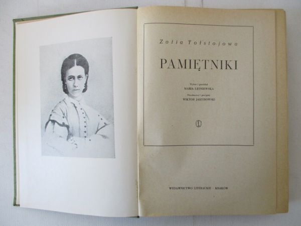 Pamiętniki