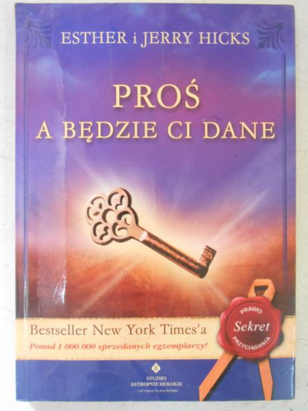 Hcks    -  Proś, a będze C dane