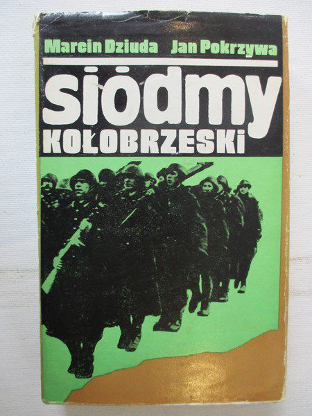 Siódmy kołobrzeski