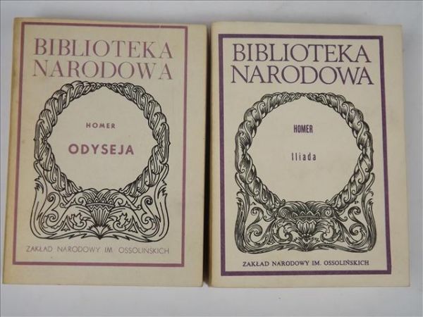 Iliada / Odyseja, BN