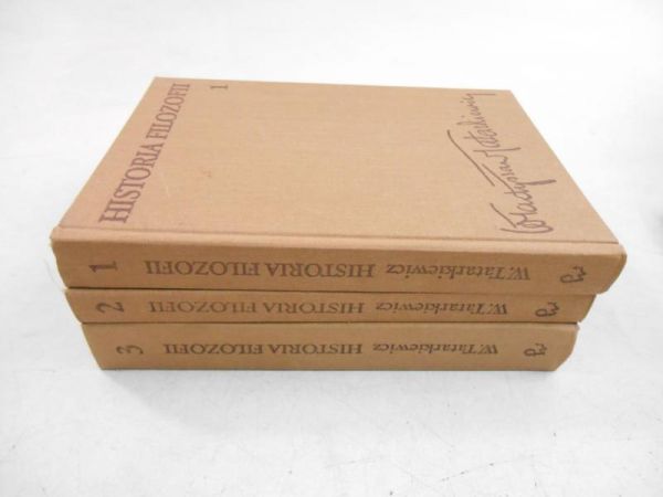 Historia filozofii, tom I-III