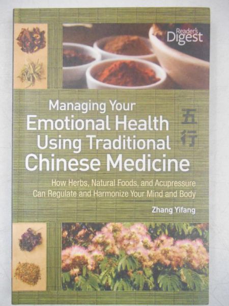 Managing Your Emotional Health Using Traditional Chinese Medicine