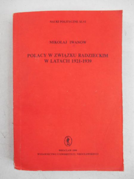 Polacy w Związku Radzieckim w latach 1921-1939