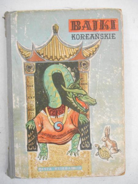 Hodża N. - Bajki koreańskie