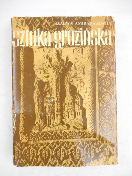 Sztuka gruzińska