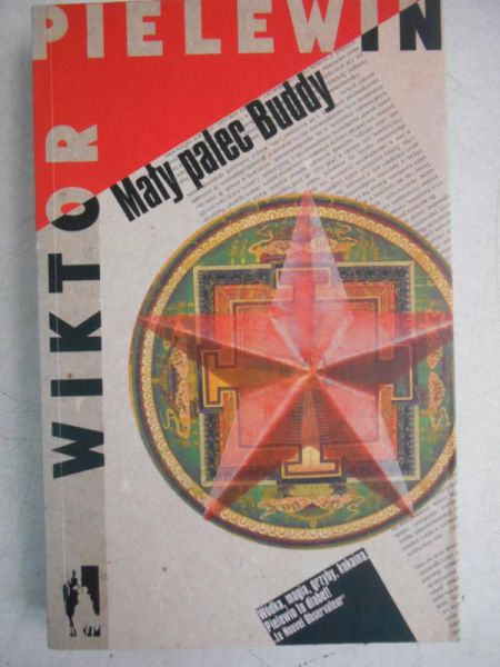 Pielewin Wiktor -  Mały palec Buddy