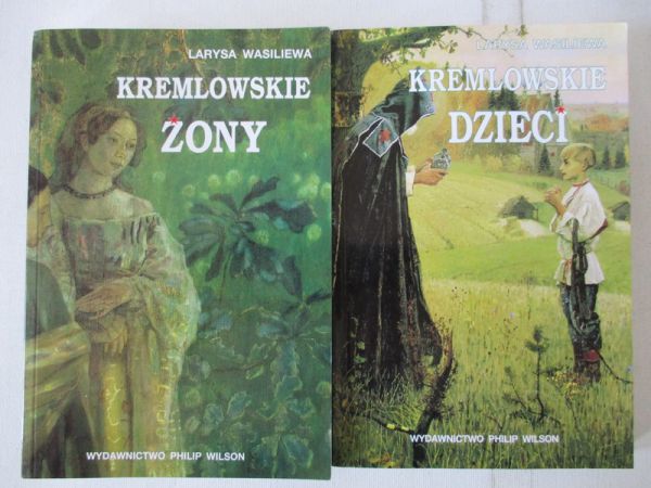 Kremlowskie dzieci / Kremlowskie żony