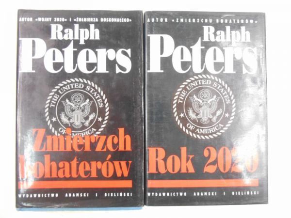 Zmierzch bohaterów / Rok 2020