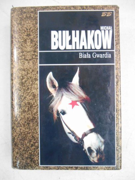 Biała gwardia
