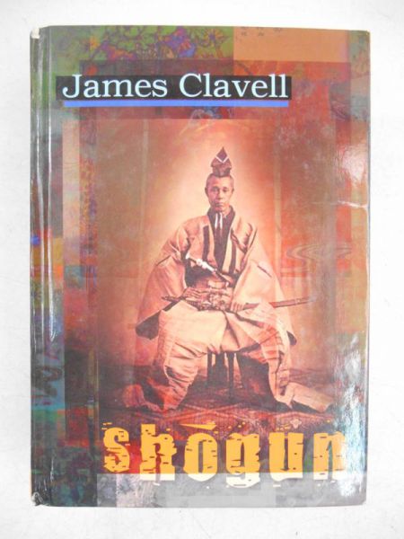 Shogun
