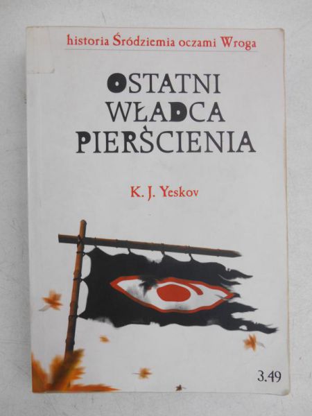 Ostatni władca pierścienia