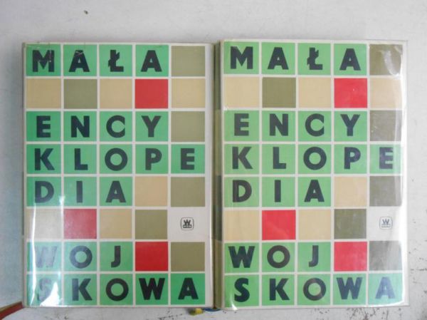 Mała encyklopedia wojskowa, tom I-II