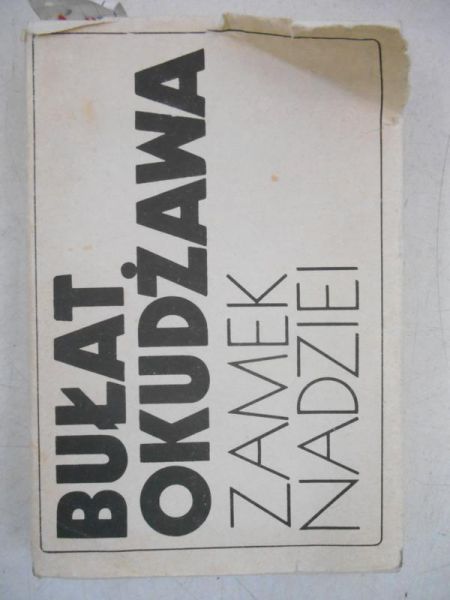 Zamek nadziei