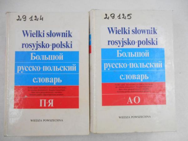 Wielki słownik rosyjsko-polski, tom  I - II
