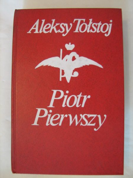 Piotr Pierwszy