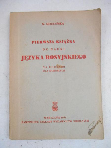 Pierwsza książka do nauki języka rosyjskiego na kursach dla dorosłych