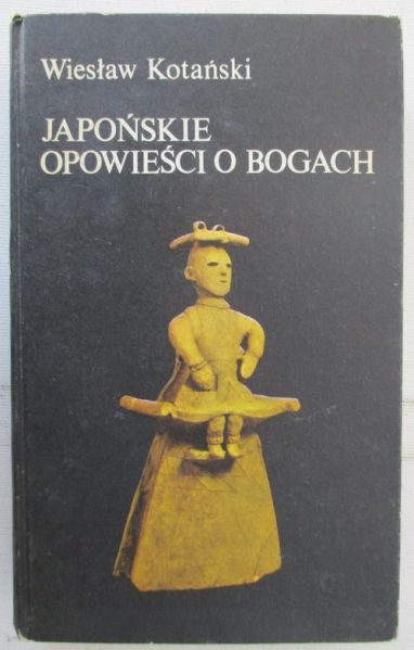 Japońskie opowieści o bogach