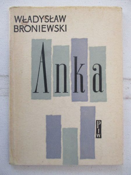 Anka