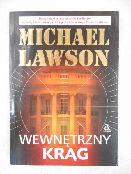Wewnętrzny krąg