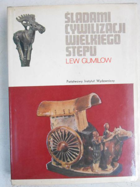 Śladamo cywilizacji wielkiego stepu