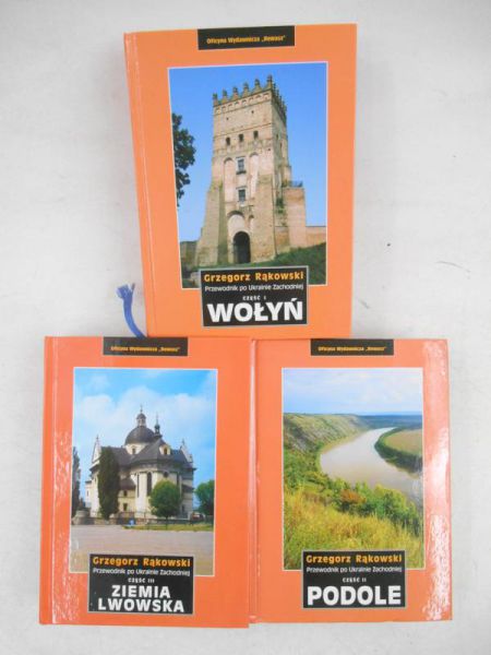 Przewodnik po Ukrainie Zachodniej, Cz. I-III