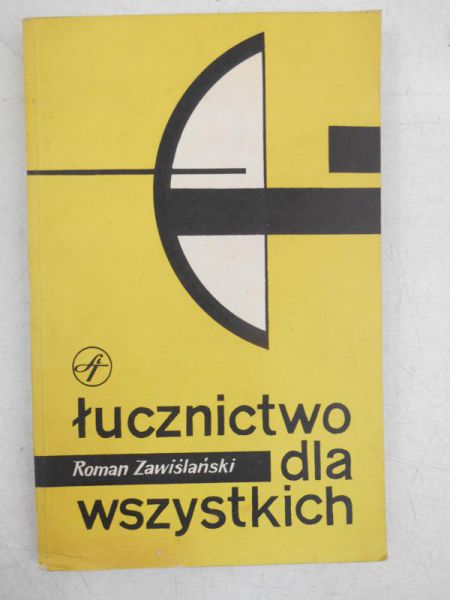 Łucznictwo dla wszystkich