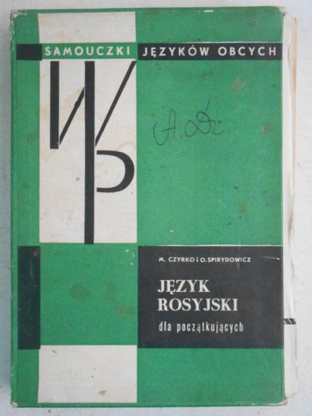 Język rosyjski dla początkujących