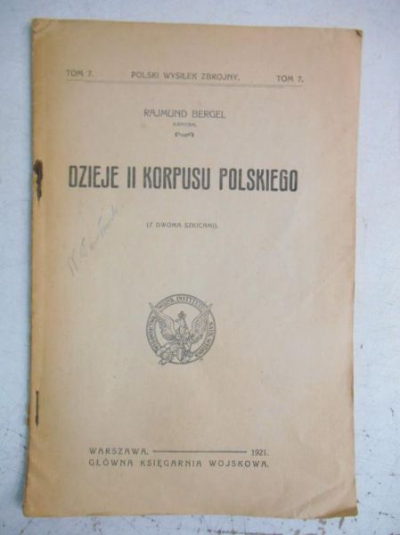 Dzieje II Korpusu Polskiego, 1921 r.
