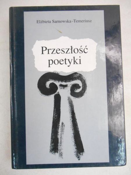 Przeszłość poetyki