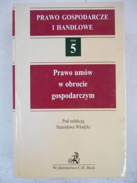 Prawo gospodarcze i handlowe, tom V