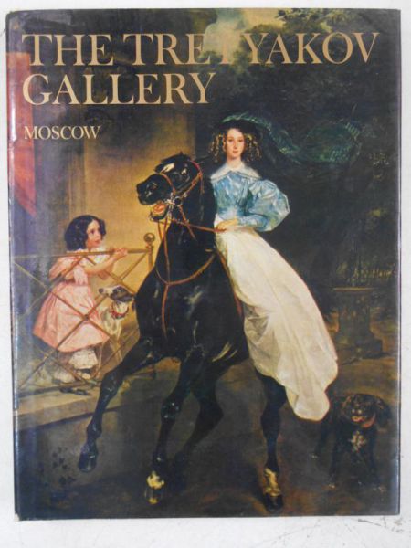 The Tretyakow Gallery