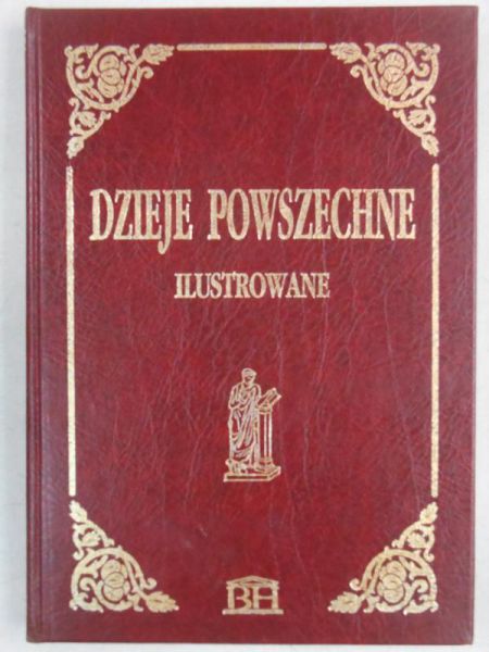 Dzieje powszechne ilustrowane, tom IV, reprint