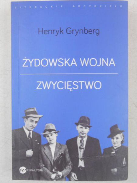 Żydowska wojna. Zwycięstwo