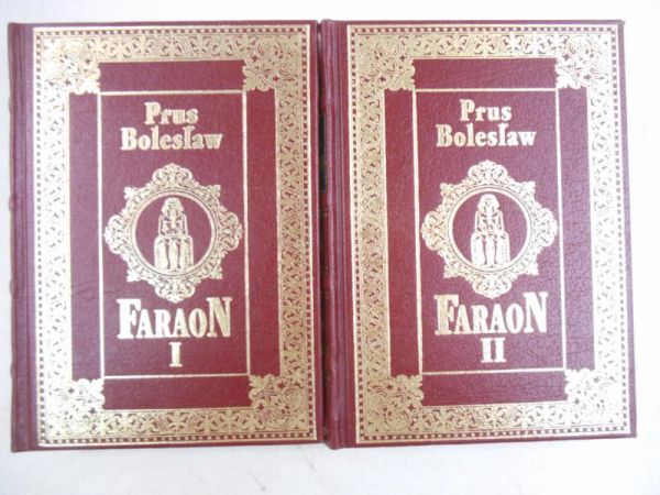Prus Bolesław - Faraon, Tom I-II, Ex Libris