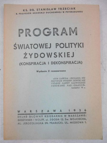Program światowej polityki żydowskiej, 1936 r.
