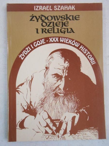 Żydowskie dzieje i religia