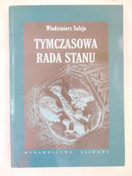 Tymczasowa Rada Stanu
