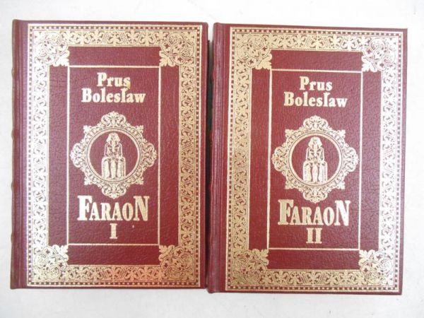 Prus Bolesław - Faraon, Tom I-II, Ex Libris
